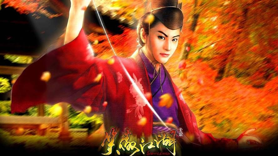 笑傲江湖网游：重磅更新，等你来战
