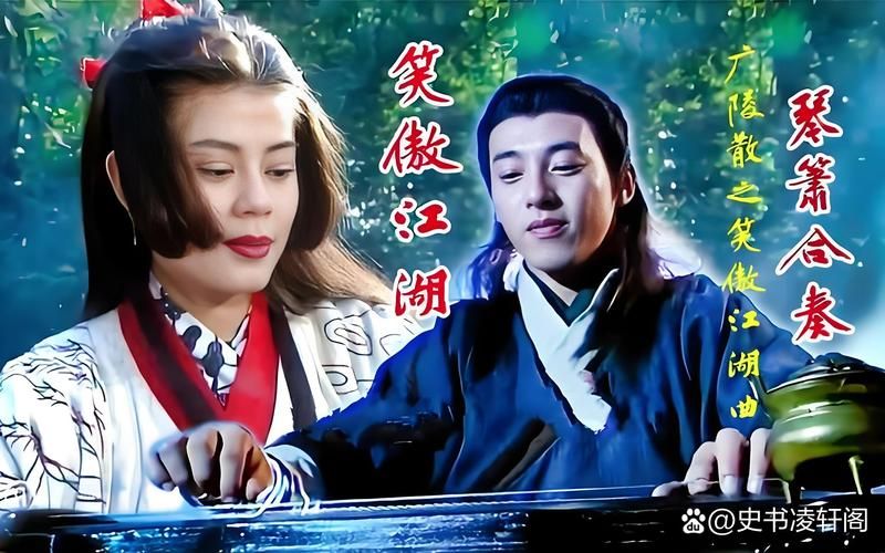 笑傲江湖职业选择困难？哪个职业厉害？一看便知