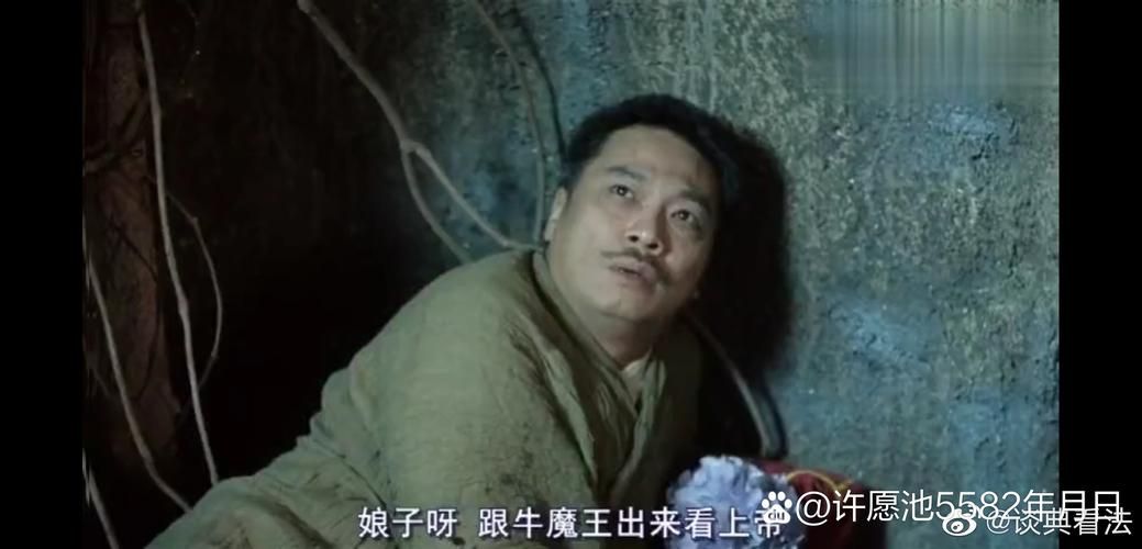 笑傲江湖里的田伯光：是十恶不赦还是另有隐情？