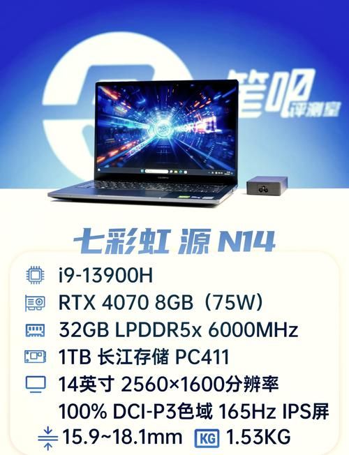 笔记本外接显卡性价比高吗？值得入手吗？