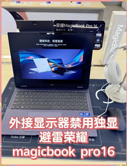 笔记本外接显卡性价比高吗？值得入手吗？