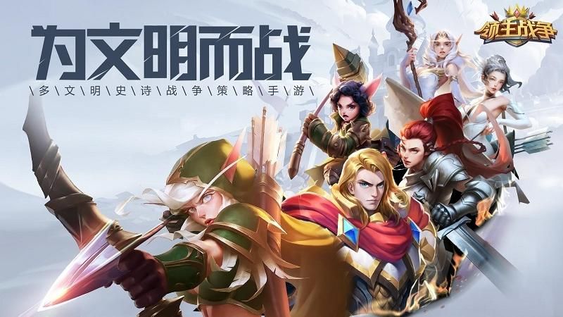 笔记本战争安卓版下载：指尖上的策略对决
