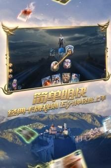 笔记本战争安卓版下载：指尖上的策略对决
