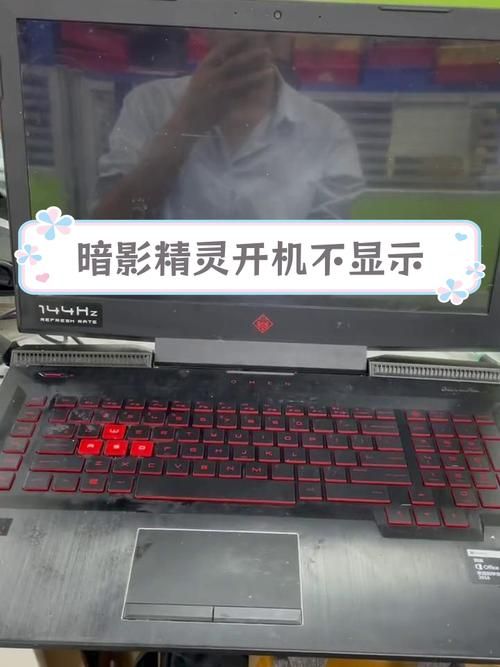 笔记本玩CF出现黑边？教你简单快速解决！