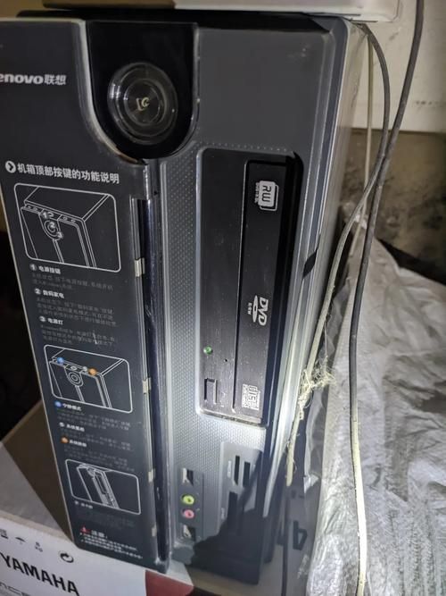 笔记本电脑光驱怎么用？新手小白实用教程