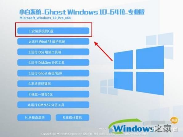 笔记本电脑光驱怎么用？新手小白实用教程