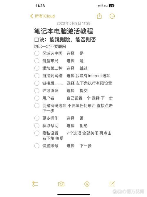 笔记本电脑光驱怎么用？新手小白实用教程