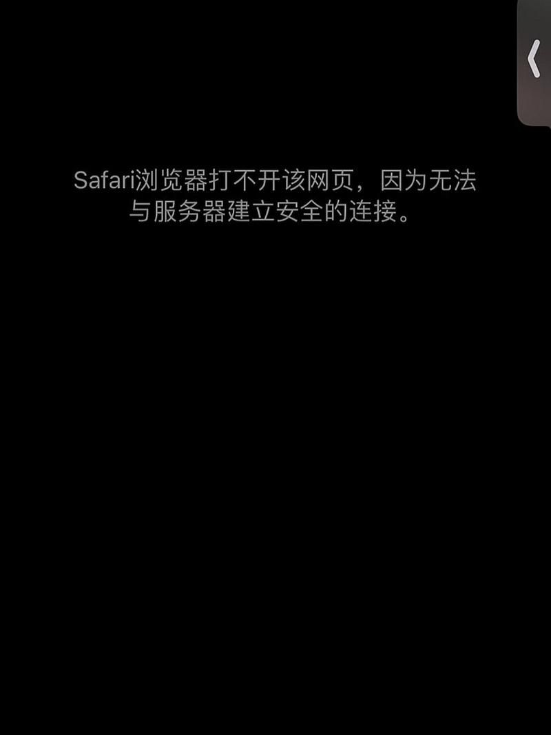 笔趣阁打不开了？解决方法都在这里！