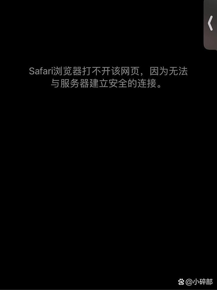 笔趣阁打不开了？解决方法都在这里！