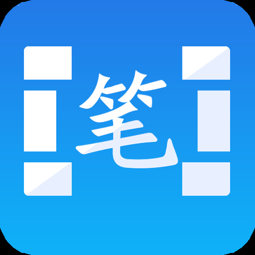 笔趣阁蓝色经典版下载地址：告别书荒烦恼