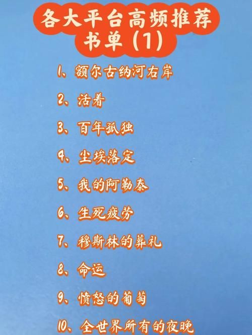 笔趣阁蓝色经典版下载地址：告别书荒烦恼