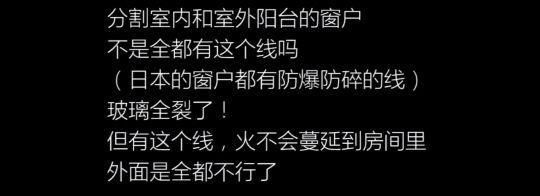 第一章房东太太：初入公寓，房东太太的秘密