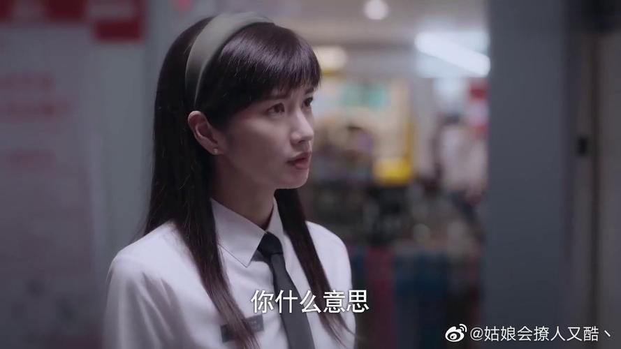 第一章房东太太：初入公寓，房东太太的秘密