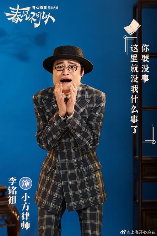 第一章房东太太：初入公寓，房东太太的秘密