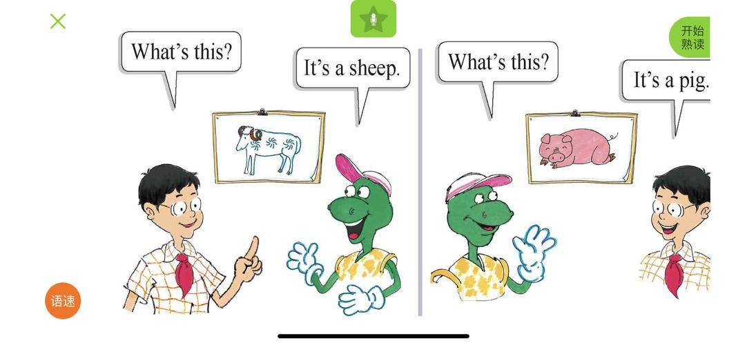 第一课www2一classcow：揭秘热门视频背后的真相