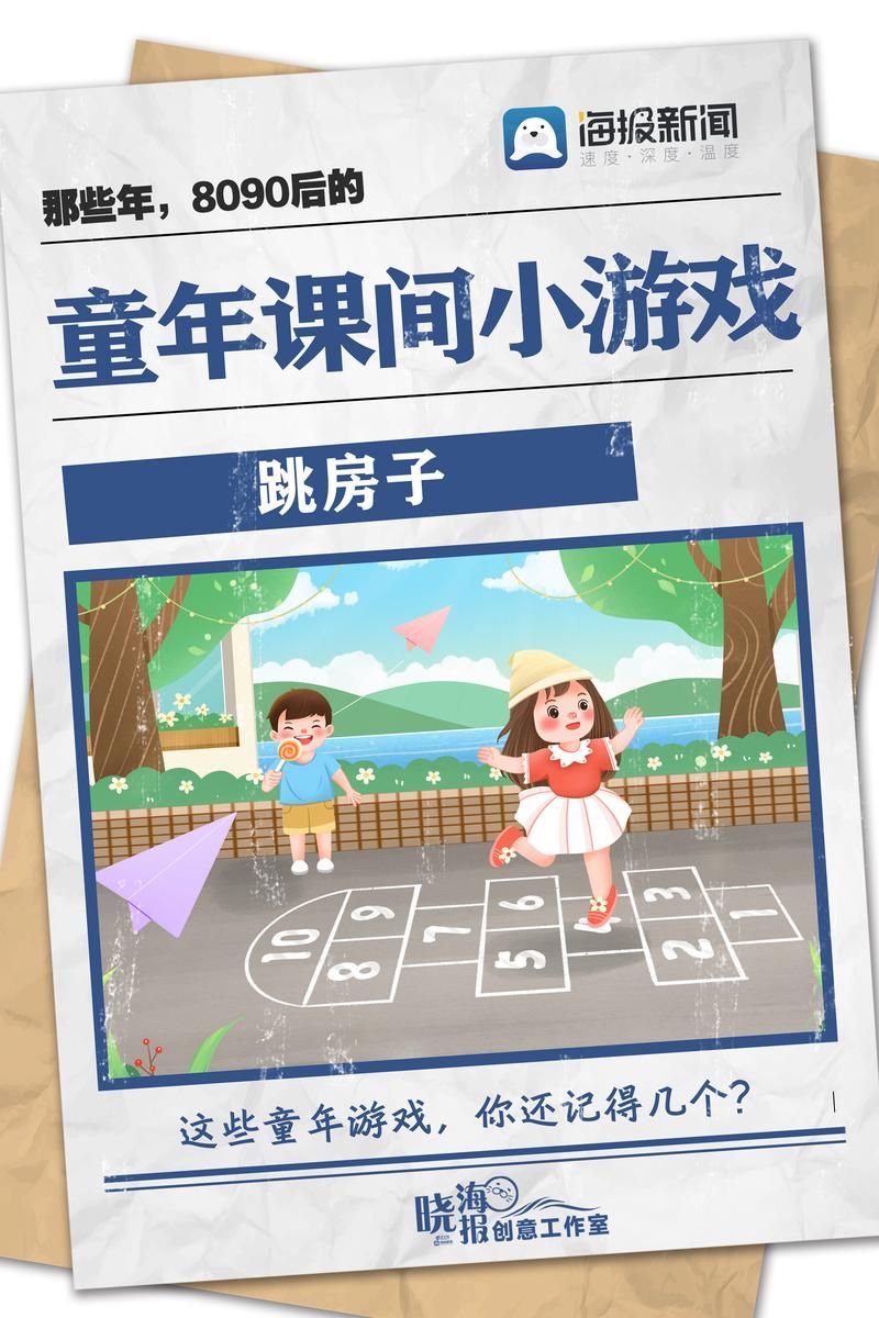第九城市游戏：那些年我们一起玩过的经典游戏回忆