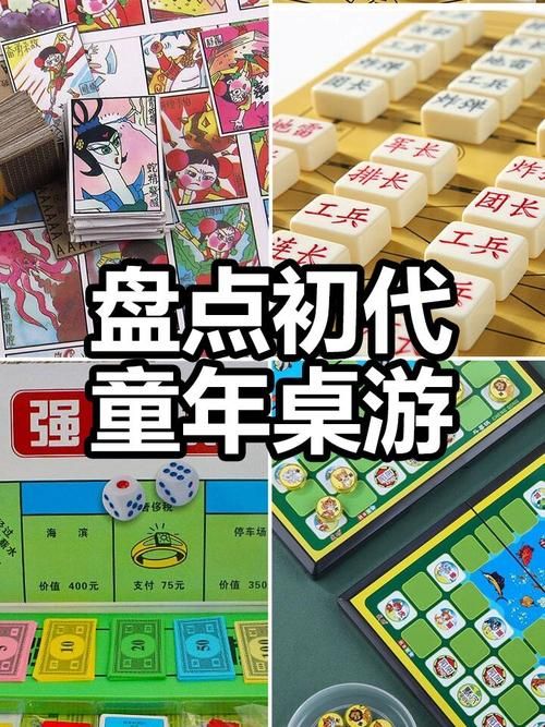 第九城市游戏：那些年我们一起玩过的经典游戏回忆