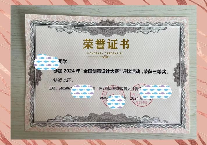 第二课堂学分怎么获得？轻松拿满14学分攻略