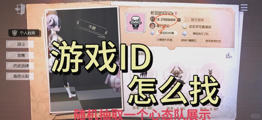 第五人格cdk兑换官网地址，教你轻松兑换游戏礼包