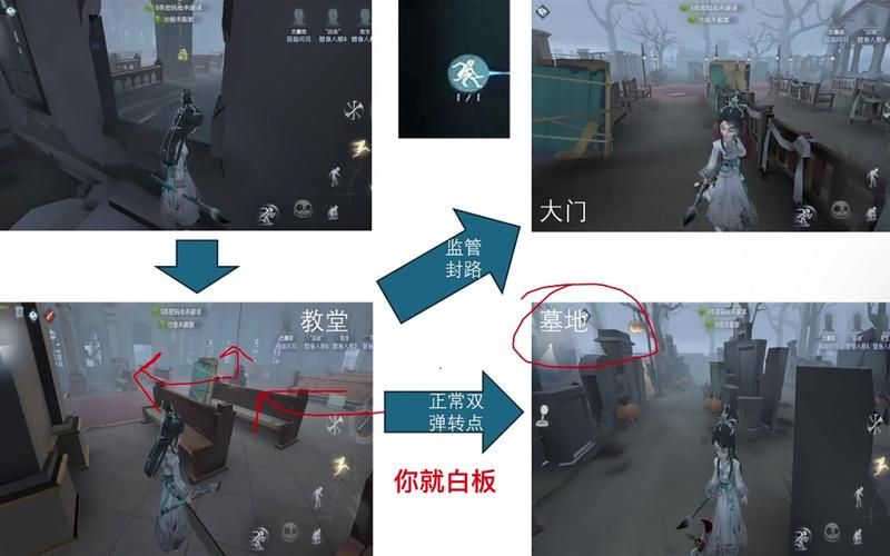 第五人格PC版下载安装教程：电脑玩第五人格就这么简单