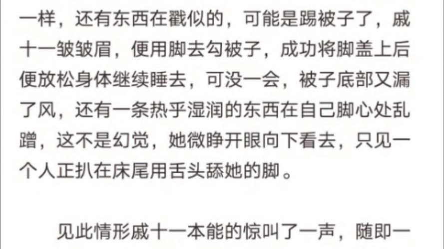 第五人格TK的危害及应对方法：保护自己远离恶意攻击