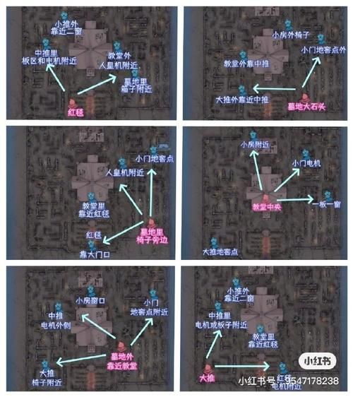 第五人格五排时间是什么时候？周末才能玩？