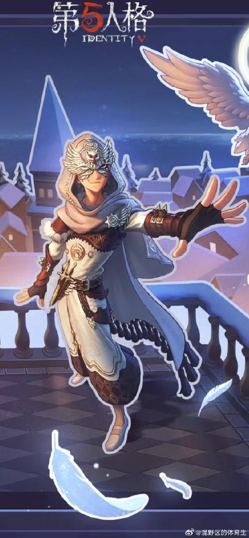 第五人格先知图片：各种皮肤及场景图一览