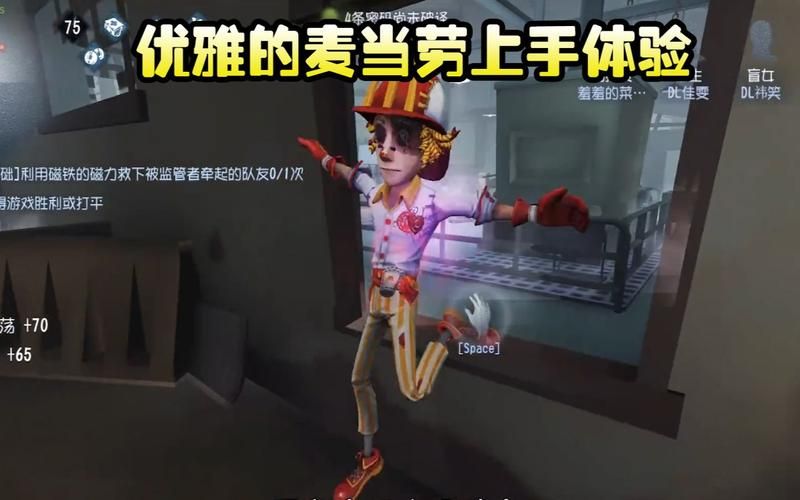 第五人格勘探员新手教学：快速上手磁铁技巧