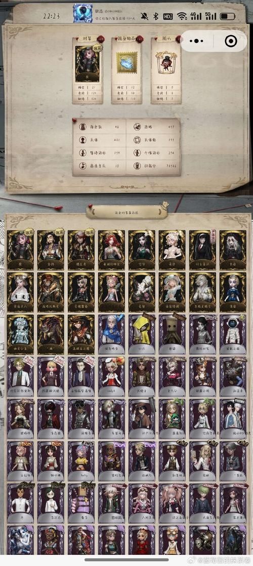 第五人格卖号平台大全：快速变现你的游戏账号！