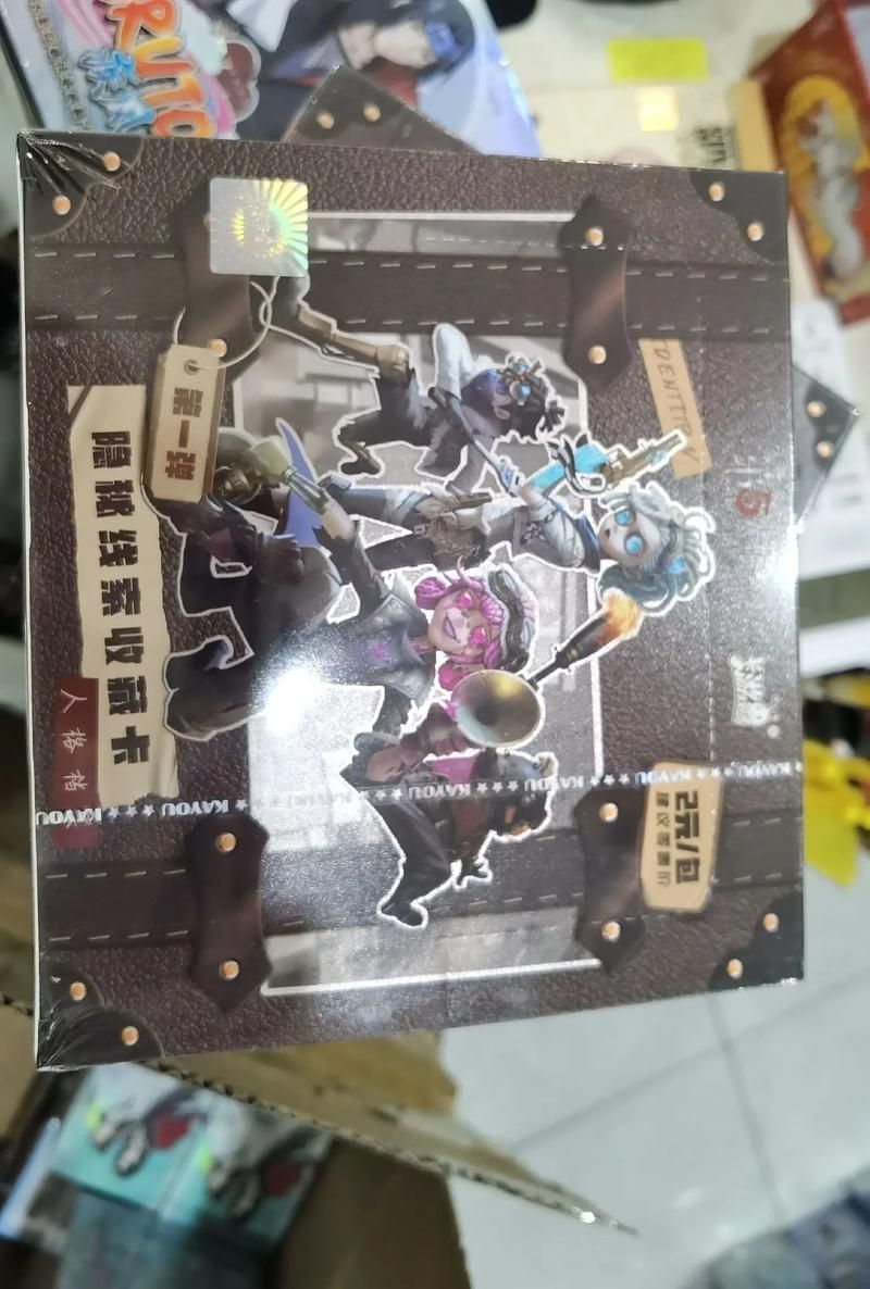 第五人格卡片大全：哪里买最划算？