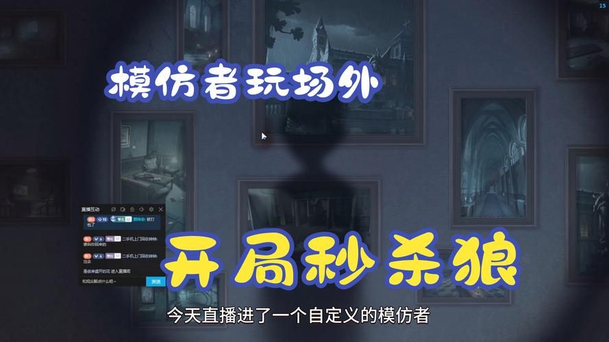 第五人格国际服玩家交流社区，一起探讨游戏技巧