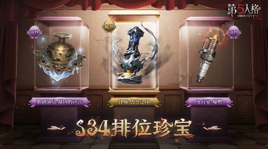 第五人格国际服玩家交流社区，一起探讨游戏技巧