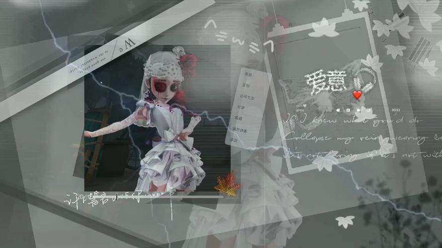 第五人格大帅观战：S级调香师被赞，太厉害了！