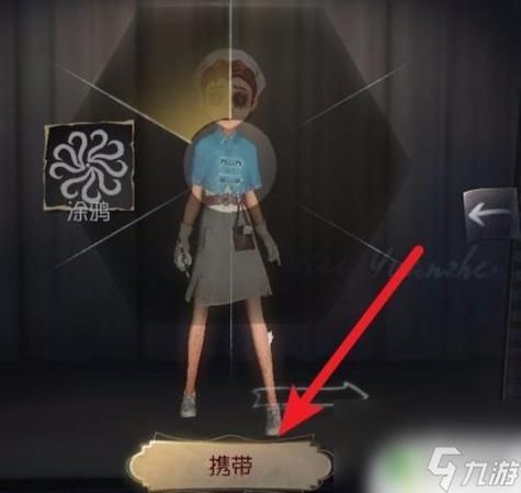 第五人格如何修改快捷语言？简单几步教你设置