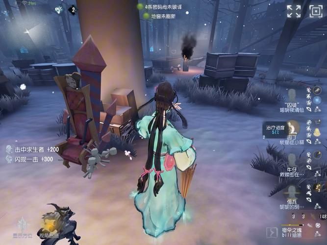 第五人格宿伞之魂玩法技巧：新手入门到高手进阶