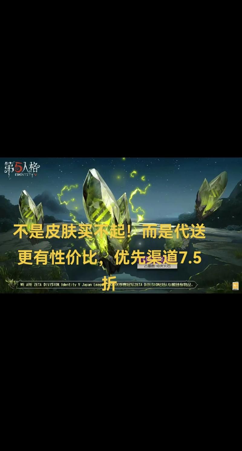 第五人格小黄鸭来啦！超可爱联动不容错过！