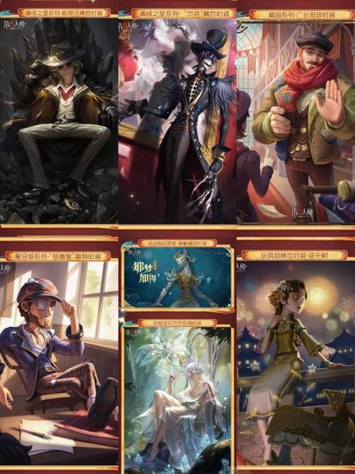 第五人格开服时间确定了吗？官方公布最新开服消息！