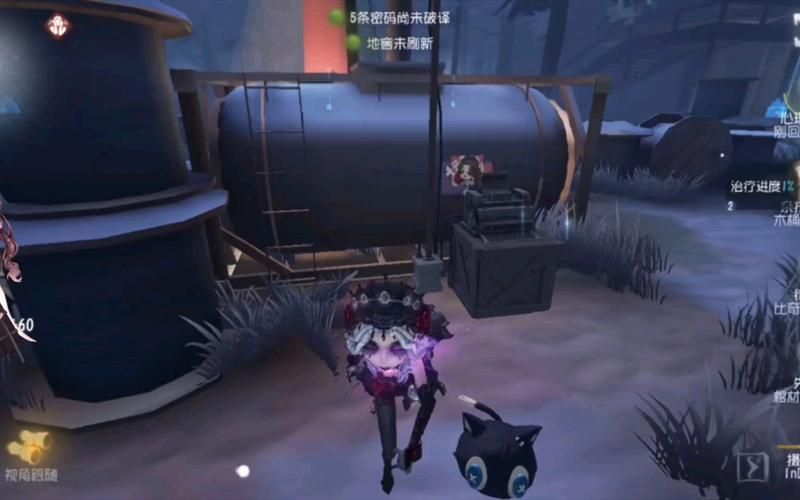 第五人格心理学家强势解读：实战技巧与天赋搭配