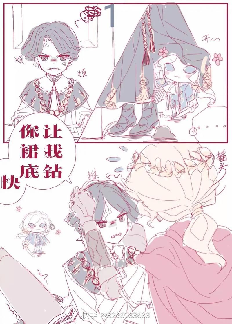 第五人格摄殓同人文推荐：虐心还是甜宠由你选择