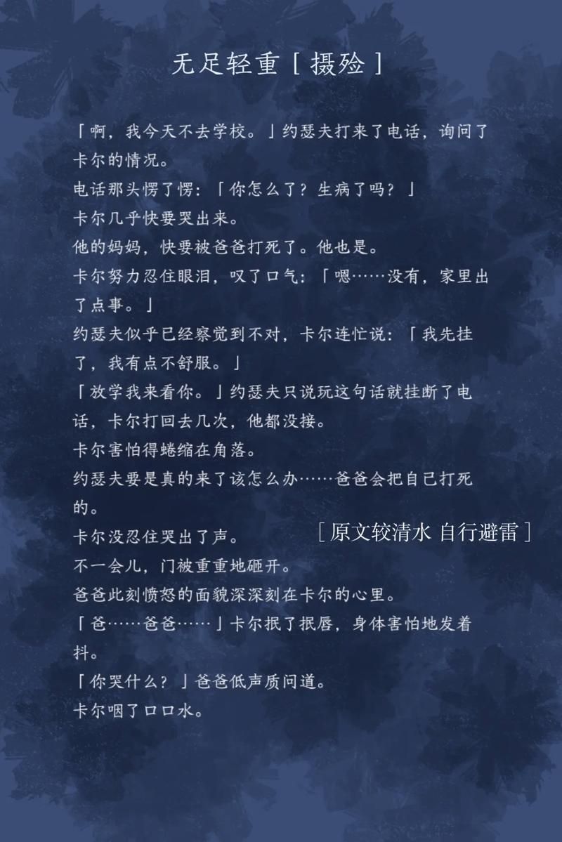 第五人格摄殓同人文推荐：虐心还是甜宠由你选择