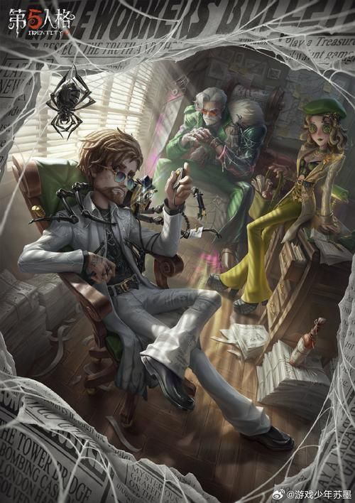 第五人格新监管者丧钟：玩家自制设计大赏