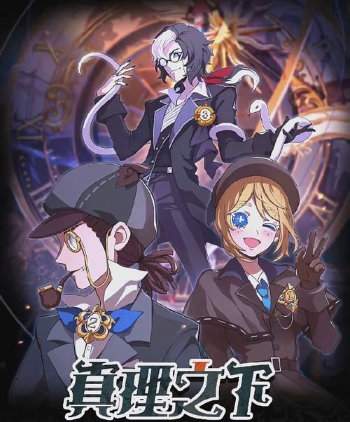 第五人格新赛季精华上线！推理之径奖励超丰富