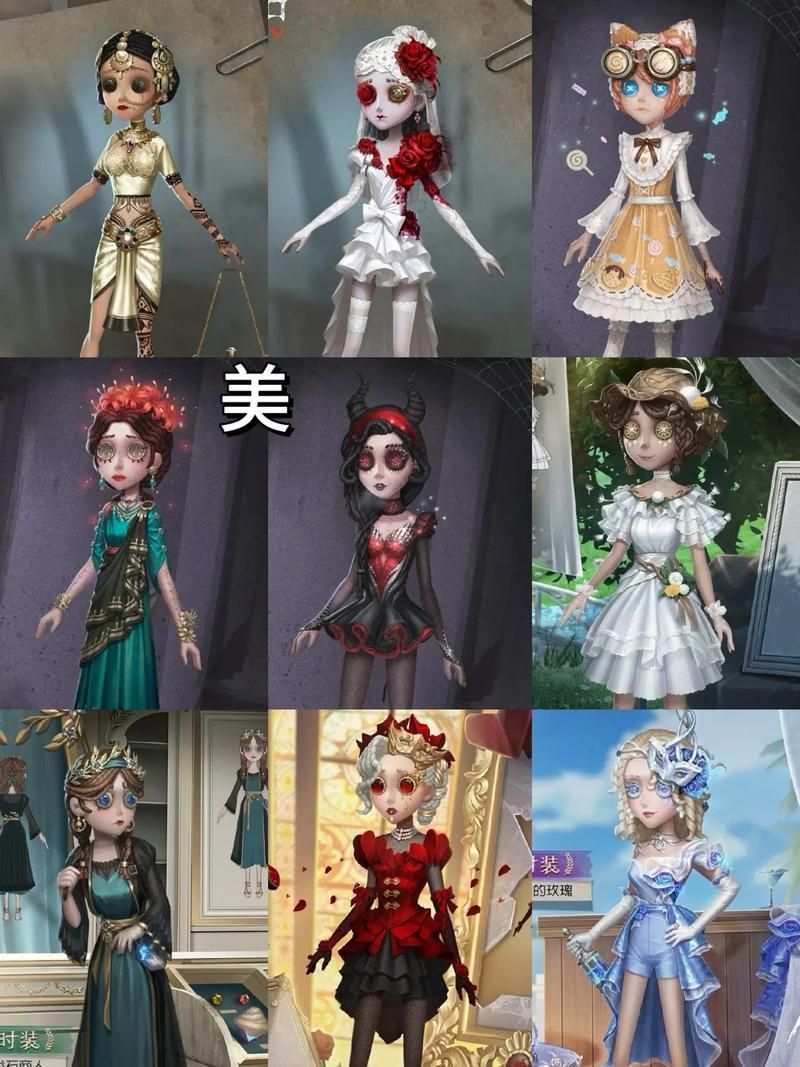 第五人格新赛季精华上线！推理之径奖励超丰富