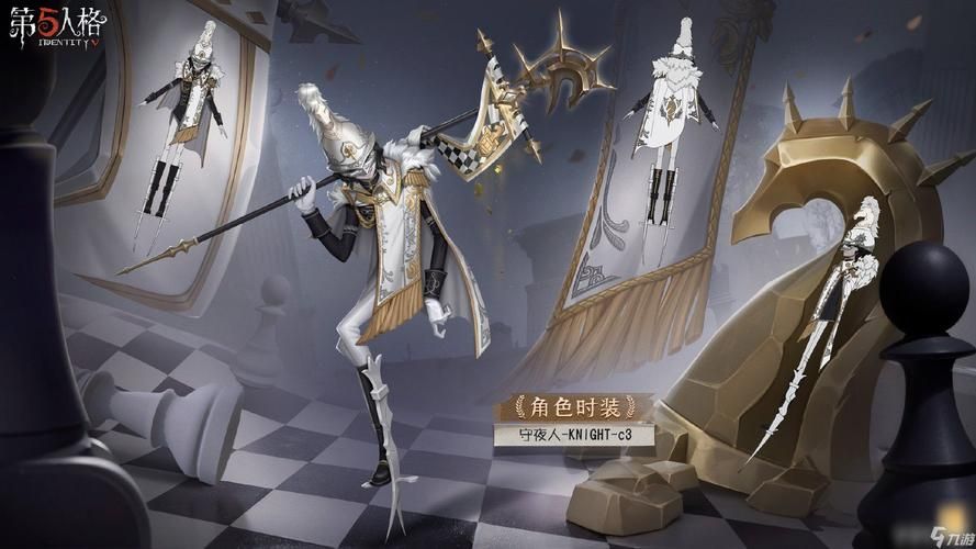 第五人格最新金皮曝光：超高颜值金皮等你拥有