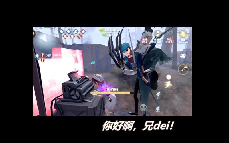 第五人格杰克公主抱：最全最甜的抱抱合集来袭
