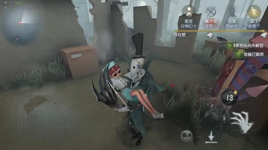 第五人格杰克公主抱：最全最甜的抱抱合集来袭