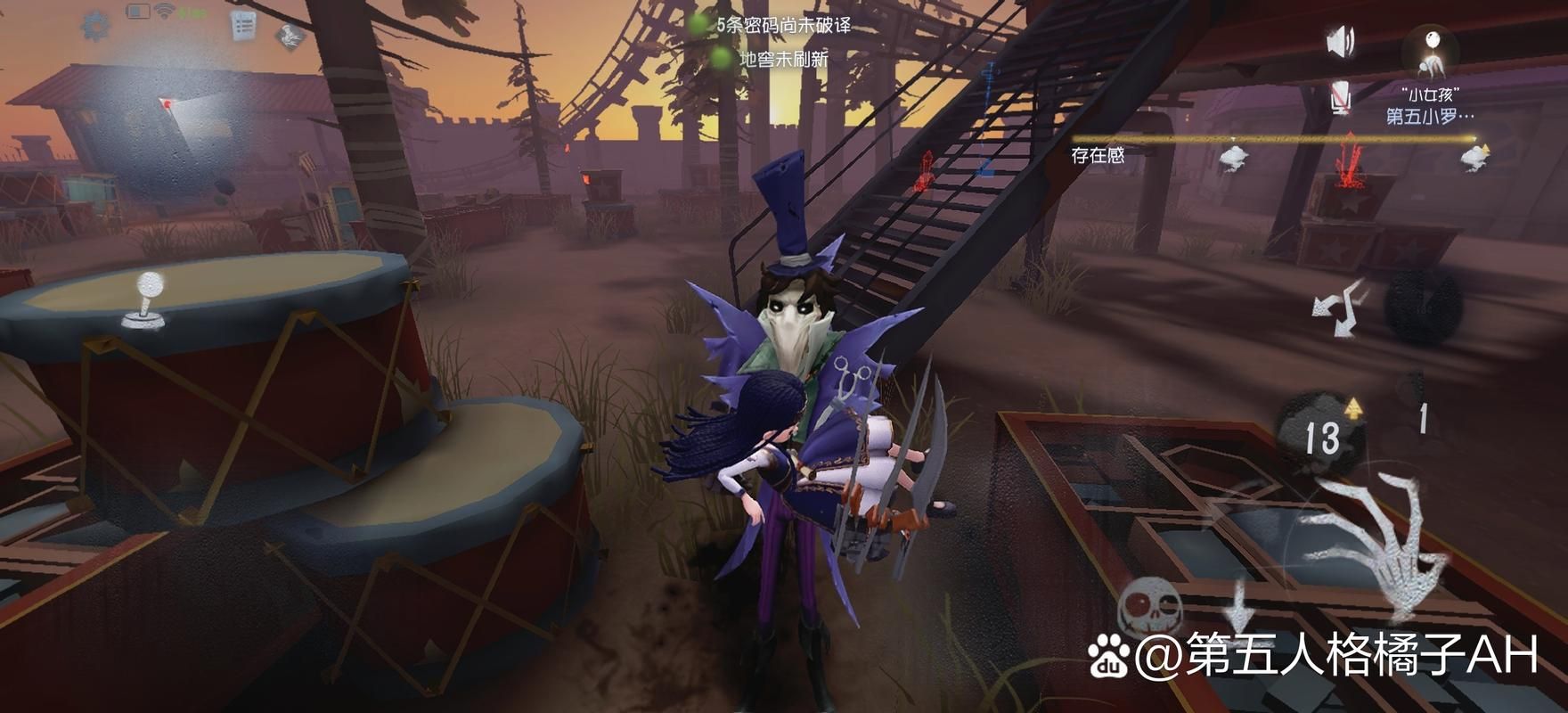 第五人格杰克公主抱：最全最甜的抱抱合集来袭