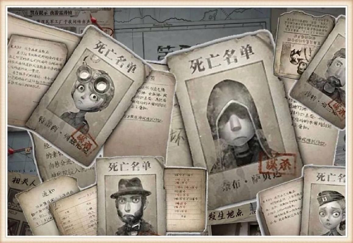 第五人格死亡角色名单大全：谁都逃不过最终的命运