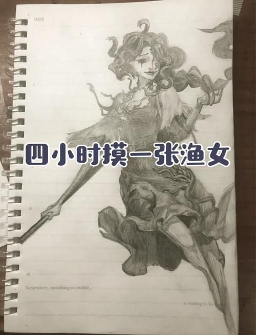 第五人格渔女：新手必看入门指南及实用技巧