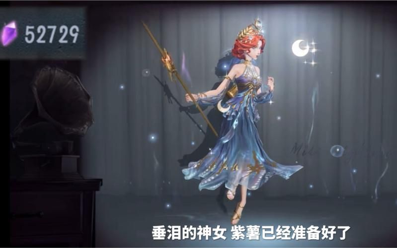 第五人格渔女：新手必看入门指南及实用技巧